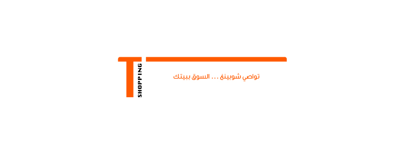 Tawasy Shopping